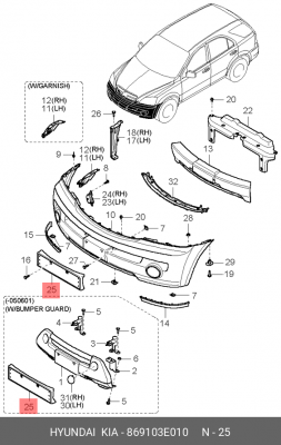 Накладка бампера KIA Sorento (02-06) переднего (под номерной знак) OE 869103E010 HYUNDAI KIA