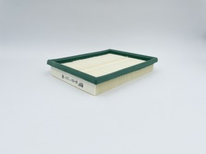Фильтр воздушный GB-9754 GB9754 BIG FILTER