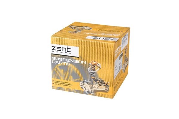 подушка ДВС!\ Chery B11/Fora A21/Tiggo 18>, SEAT Cordoba/Toledo, VW Golf/Passat  Z13210 ZENTPARTS