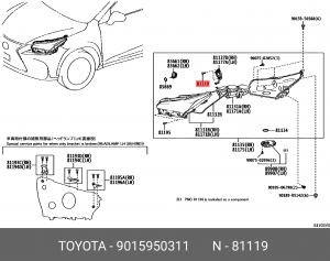 TOYOTA RAV 4 (2006>) 90159-50311 TOYOTA