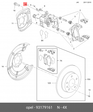 Штуцер OPEL суппорта заднего OE 93179161 GENERAL MOTORS