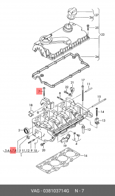PASSAT [B5]/[B6]/A6 [C5] (1997-2004) M6X54/конусный/ Внутренний TORX/18 на мотор 038 103 714 G VAG