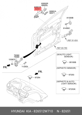 ручка двери передняя левая наруж.!\ Hyundai Santa Fe 13> 826512W710 HYUNDAI