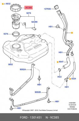Кольцо уплотнительное FORD Focus (98-) насоса топливного OE 1 301 451 FORD