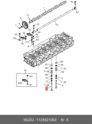 Клапан выпускной Isuzu 1125521003 1125521003 ISUZU