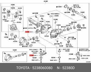Опора переднего дифференциала 5238060080 Toyota/Lexus 52380-60080 TOYOTA
