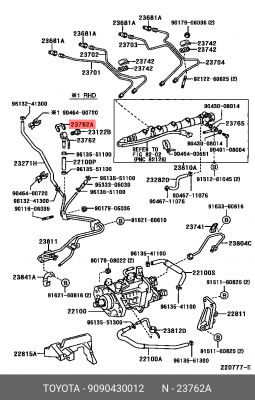 Прокладка топливопровода 90904-30012 90904-30012 TOYOTA