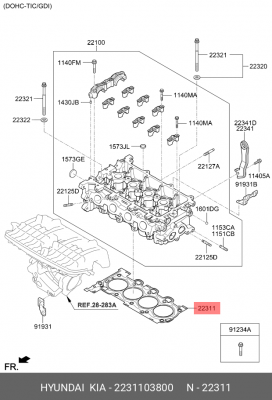 Прокладка головки блока цилиндров HYUNDAI/KIA 2231103800 HYUNDAI KIA
