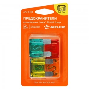 Предохранители макси в блистере 5 шт. 20-60A AFU-B-08 AFUB08 AIRLINE