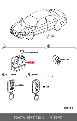 8974112240 РЕСИВЕР 89741-12240 TOYOTA