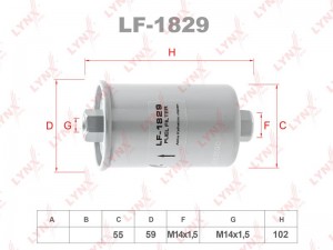 Фильтр топливный LF-1829 LYNXAUTO