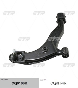 Рычаг подвески HYUNDAI Accent (94-99) передней правый CTR CQ0106R CTR
