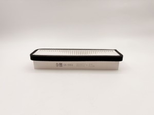 Фильтр салонный GB-9950 GB-9950 BIG FILTER