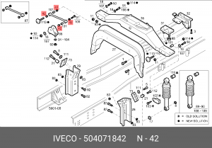 втулка тяги подвески кабины!\Iveco Stralis 504071842 IVECO