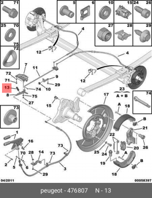 пружина тормозного механизма!\ 4768.07 CITROEN PEUGEOT