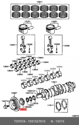 ШЕСТЕРНЯ ДАТЧИКА КОЛЕНВАЛА 19315-37010 TOYOTA