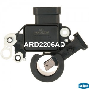 Регулятор генератора KRAUF ARD2206AD ARD2206AD KRAUF