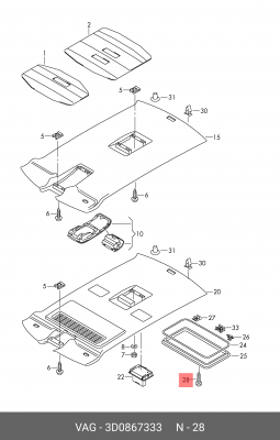 VW 3D0 867 333 VAG