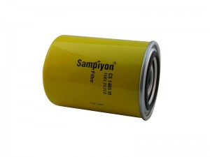 Фильтр топливный CS1465M Sampiyon CS1465M SAMPIYON FILTER