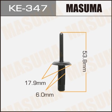 Пистон обивки универсальный MASUMA KE347 MASUMA