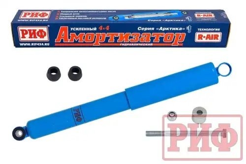 Амортизатор ВАЗ-2121,21213 задний масляный АРКТИКА лифт 50мм РИФ PLT254 RIF