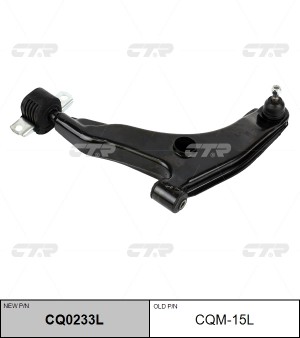 Рычаг подвески MITSUBISHI Carisma (96-06) передней нижний левый CTR CQ0233L CTR