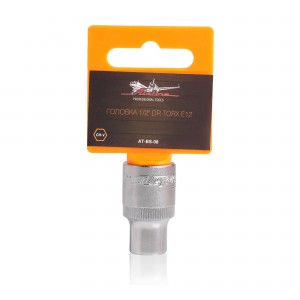 Головка торцевая 1/2" Torx E12 "AIRLINE" AT-BS-08 AIRLINE
