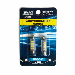к-т ламп! светодиодных SV038 T11, белый (SV8.5) 8SMD 2835, 42 мм, блистер 2шт\ A07047S AVS