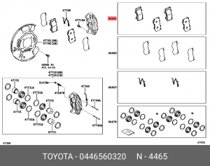 Колодки тормозные передние TOYOTA 04465-60320 04465-60320 TOYOTA