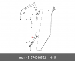 Держатель В 2-х экземплярах 51974010552 MAN