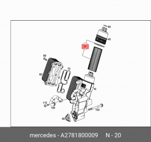 MERCEDES BENZ W222 (2013>) A 278 180 00 09 MERCEDES BENZ