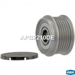 Шкив обгонный генератора APB2210DE APB2210DE KRAUF