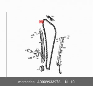 Цепной привод A0009933978 A0009933978 MERCEDES BENZ