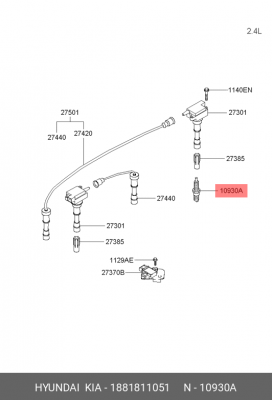 Свеча зажигания HYUNDAI Santa Fe,KIA Sorento (02-) OE 1881811051 HYUNDAI KIA