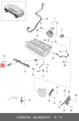 Датчик давления  06J906051F 06J 906 051 F VAG