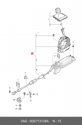 Микровыключатель селектора DSG VAG для DSG 5Q0713128A 5Q0713128A VAG