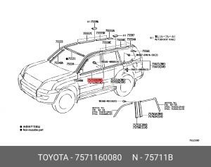 7571160080 молдинг передней правой двери! в сборе\ Toyota Land Cruiser Prado 08- 75711-60080 TOYOTA