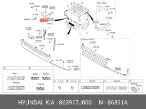 Ручка HYUNDAI HD170 капота правая OE 863917J000 HYUNDAI KIA