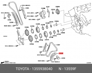 успокоитель цепи!\ Toyota Land Cruiser 200 4.6 10>, Lexus GS F 15-18 13559-38040 TOYOTA
