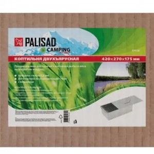 Коптильня 2-х ярусная 420х270х175х0.8мм нержавеющая сталь PALISAD 69528 PALISAD