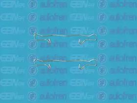 р/к торм. колодок задних!\ Audi A3 12>, Citroen C5, Ford Focus 01> D42344A AUTOFREN SEINSA