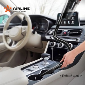Пылесос автомобильный 12V 150W в прикуриватель (4 насадки) AIRLINE VCA-02 AIRLINE