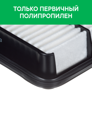 Фильтр воздушный TOYOTA Land Cruiser (98-07) (4.7) RAF FILTER AF048 RAF FILTER