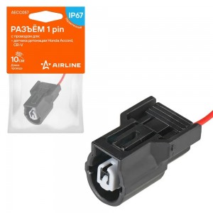 Разъём 1 pin с проводом для датчика детонации Honda Accord, CR-V (AECC057) AECC057 AIRLINE