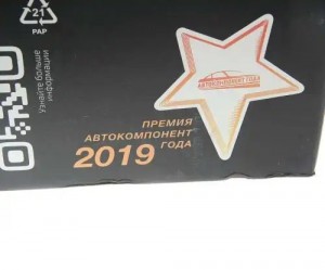 Компрессор МАЗ,ПАЗ дв.ЯМЗ-534 (1 цил.) жид. охлаж. без шкива 270л/мин. (-17) MEG 350-27-019 MEGA POWER