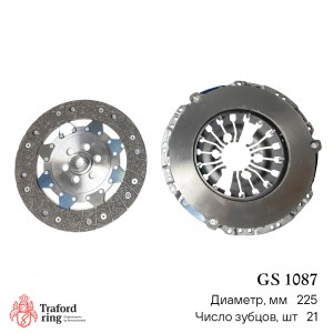 к-кт сцепления! без подшипника\ Renault Talisman 15>, MB Citan 111 CDI 13>, Niss GS1087 TRAFORD RING