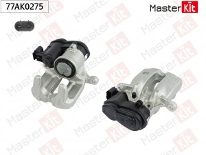 Тормозной суппорт зад. прав. BMW 5 (F10)/6 2009 - 77AK0275 77AK0275 MASTER KIT
