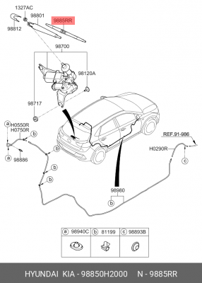 ЩЕТКА СТЕКЛООЧИСТИТЕЛЯ 98850-H2000 98850-H2000 HYUNDAI KIA