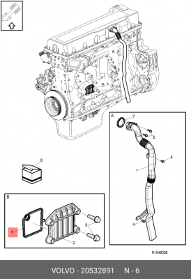 Прокладка маслоотделителя 20532891 VOLVO