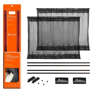 шторки солнцезащитные! на боковые стекла, раздвижные L ДxВ: 700x470-530 мм цвет  ASPS-S-13 AIRLINE